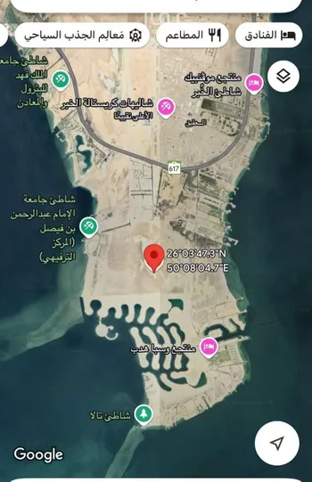 أرض للبيع في حي الدرة, مدينة الخبر, المنطقة الشرقية