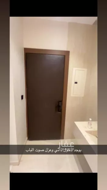 شقة للإيجار في شارع القرية العليا, حي الحمراء, مدينة الخبر, المنطقة الشرقية صورة 3