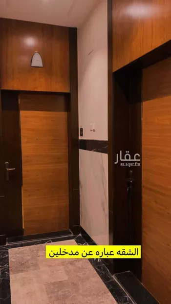 شقة للإيجار في شارع احمد بن عيسي الغماري, حي الصواري, مدينة جدة, منطقة مكة المكرمة صورة 4