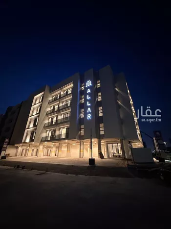 شقة للبيع في شارع النعيرية, حي الحمراء, مدينة الخبر, المنطقة الشرقية