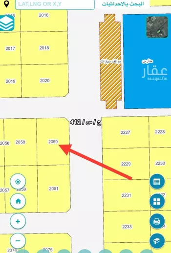 أرض للبيع في حي أم سدرة, مدينة جدة, منطقة مكة المكرمة