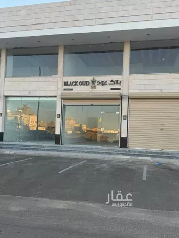 محل للإيجار في شارع غازي محمد الجودي, حي الرياض, مدينة جدة, منطقة مكة المكرمة صورة 3