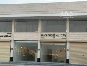 محل للإيجار في شارع غازي محمد الجودي, حي الرياض, مدينة جدة, منطقة مكة المكرمة صورة 2