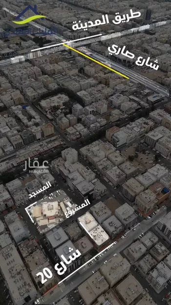 شقة للبيع في شارع خليص, حي السلامة, مدينة جدة, منطقة مكة المكرمة صورة 3