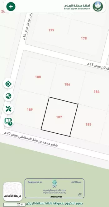 أرض للبيع في حي الزاهر, مدينة الرياض, منطقة الرياض صورة 2