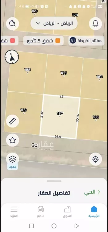 أرض للبيع في حي الزاهر, مدينة الرياض, منطقة الرياض صورة 4