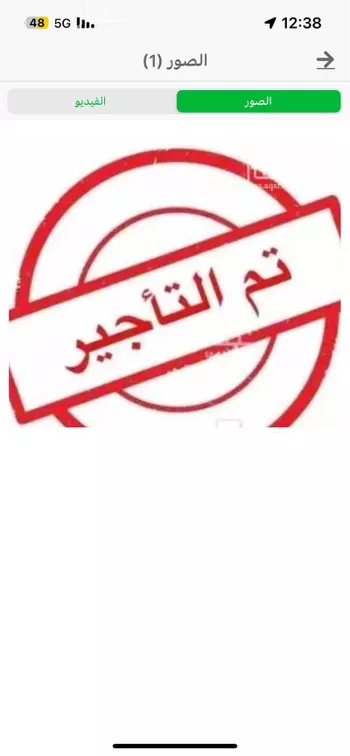شقة للإيجار في شارع خالد البلوي, حي الأجاويد, مدينة جدة, منطقة مكة المكرمة