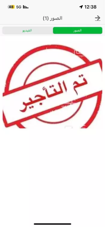شقة للإيجار في شارع سليم بن نعيم, حي الأمير عبدالمجيد, مدينة جدة, منطقة مكة المكرمة