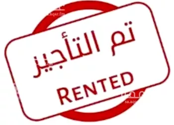 شقة للإيجار في شارع ذي قار, حي الريان, مدينة امارة منطقة مكة المكرمة - الطائف, منطقة مكة المكرمة