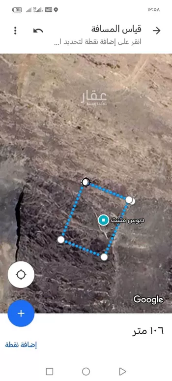 أرض للبيع في شارع الربوة 9 ، خميس مشيط ، خميس مشيط صورة 3
