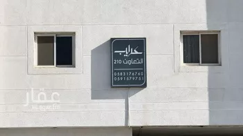 شقة للإيجار في شارع الحسن بن علي, حي التعاون, مدينة الرياض, منطقة الرياض