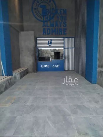 محل للإيجار في شارع انس بن مالك, حي الملقا, مدينة الرياض, منطقة الرياض صورة 2