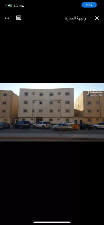 شقة للبيع في شارع وادي الزرقاء, حي الوادي, مدينة الرياض, منطقة الرياض