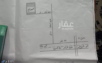 أرض للإيجار في الخفق الجنوبي ، القويعية صورة 3