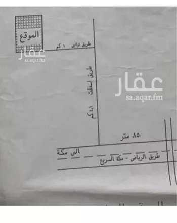 أرض للبيع في شارع الخفق الجنوبي, حي هجره النطاش والتراحيب, مدينة هجره النطاش والتراحيب, منطقة الرياض