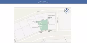 أرض للبيع في شارع الفانوس, حي ظهرة لبن, مدينة الرياض, منطقة الرياض صورة 2