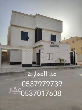 فيلا للبيع في شارع علي الهندي, حي العارض, مدينة الرياض, منطقة الرياض