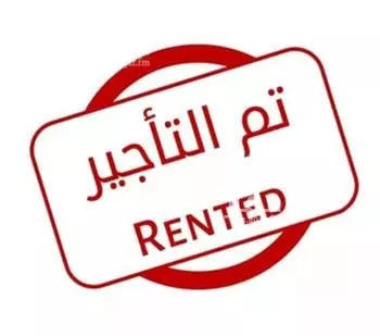 دور للإيجار في شارع ابن راهوية, حي العارض, مدينة الرياض, منطقة الرياض
