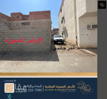 أرض للبيع في شارع عبدالمجيد بن سهيل, حي جبل أحد, مدينة المدينه المنوره, منطقة المدينة المنورة صورة 4
