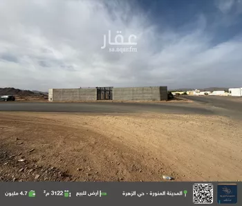 أرض للبيع في حي الصادقية, مدينة المدينه المنوره, منطقة المدينة المنورة