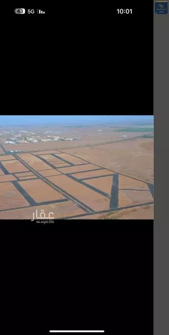 أرض للبيع في حي حي ج11, مدينة بقعاء, منطقة حائل صورة 3