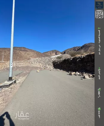 أرض للبيع في شارع اسماعيل بن نشيط العامري, حي جبل عير, مدينة المدينه المنوره, منطقة المدينة المنورة