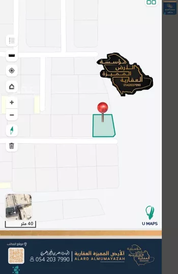 أرض للبيع في شارع شارع مستورة, حي العرين, مدينة ابها, منطقة عسير صورة 5