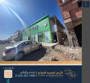 محل للبيع في شارع علي بن مسعد الباهلي, حي الدفاع, مدينة المدينه المنوره, منطقة المدينة المنورة صورة 3