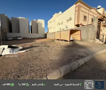 أرض للبيع في شارع عريب ابن حميد الهمداني, حي الغراء, مدينة المدينه المنوره, منطقة المدينة المنورة