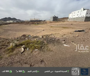 أرض للبيع في شارع مالك ابن زهير, حي المطار, مدينة المدينه المنوره, منطقة المدينة المنورة