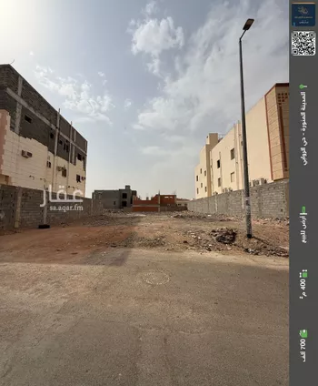 أرض للبيع في شارع ام معقل الاسدية, حي الروابي, مدينة المدينه المنوره, منطقة المدينة المنورة