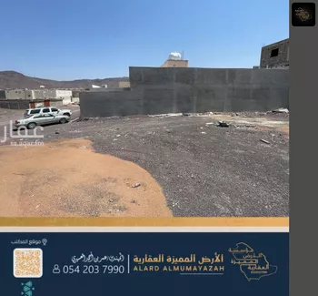 أرض للبيع في حي أبوكبير, مدينة المدينه المنوره, منطقة المدينة المنورة صورة 5