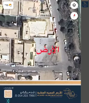 أرض للبيع في شارع شارع مستورة, حي العرين, مدينة ابها, منطقة عسير صورة 2