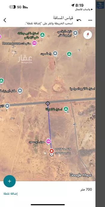 أرض للبيع في شارع شارع 16, حي الندى, مدينة جدة, منطقة مكة المكرمة صورة 5