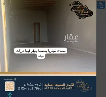 عمارة للبيع في شارع يحيى بن عتيق, حي نبلاء, مدينة المدينه المنوره, منطقة المدينة المنورة صورة 3