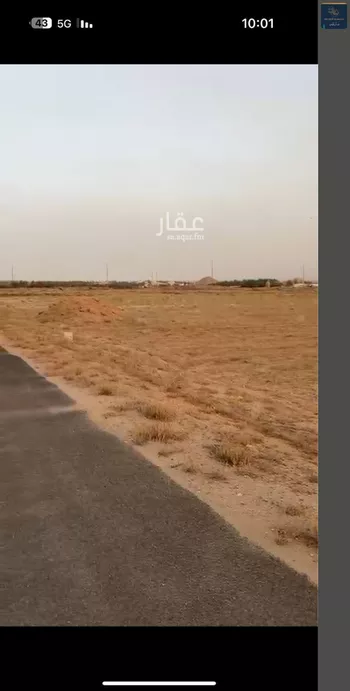 أرض للبيع في حي حي ج11, مدينة بقعاء, منطقة حائل صورة 2