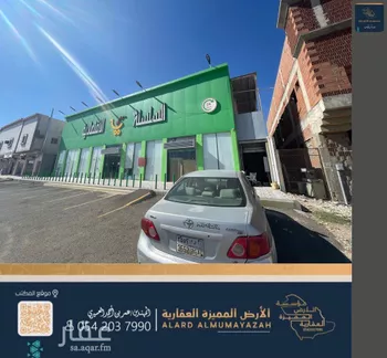 محل للبيع في شارع علي بن مسعد الباهلي, حي الدفاع, مدينة المدينه المنوره, منطقة المدينة المنورة صورة 2