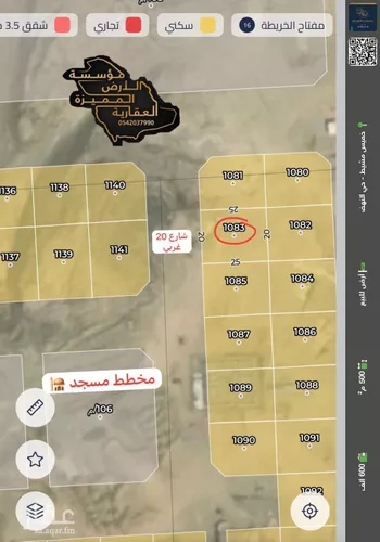 أرض للبيع في حي الأزهر, مدينة خميس مشيط, منطقة عسير