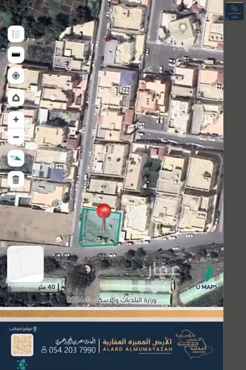 أرض للبيع في شارع شارع مستورة, حي العرين, مدينة ابها, منطقة عسير صورة 4