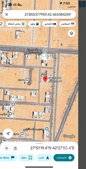 أرض للبيع في حي مخطط بقعاء الشرقية, مدينة بقعاء, منطقة حائل صورة 2