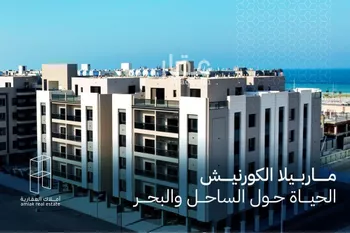 شقة للبيع في حي السيف, مدينة الدمام, المنطقة الشرقية
