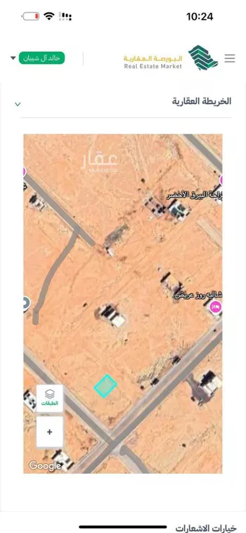 أرض للبيع في شارع جبل الضبيان ، حي عريض ، الرياض ، منطقة الرياض صورة 4