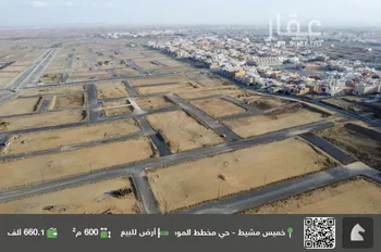 أرض للبيع في شارع امين المحبي, حي الوسام, مدينة خميس مشيط, منطقة عسير