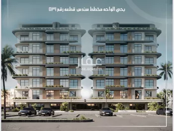 شقة للبيع في حي الواحة, مدينة جدة, منطقة مكة المكرمة صورة 3