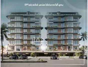 شقة للبيع في حي الواحة, مدينة جدة, منطقة مكة المكرمة صورة 4