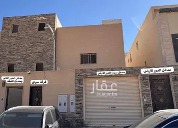 فيلا للبيع في شارع يحيى الزبيدي, حي العارض, مدينة الرياض, منطقة الرياض