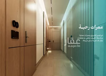 شقة للبيع في شارع جويرية بنت الحارث, حي المحمدية, مدينة الرياض, منطقة الرياض صورة 3
