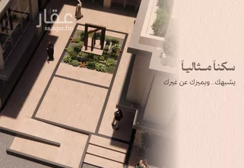 شقة للبيع في شارع جويرية بنت الحارث, حي المحمدية, مدينة الرياض, منطقة الرياض صورة 4