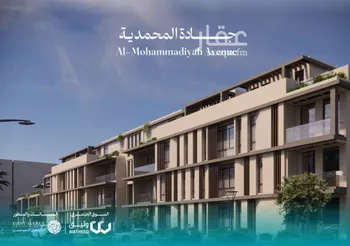 شقة للبيع في شارع جويرية بنت الحارث, حي المحمدية, مدينة الرياض, منطقة الرياض