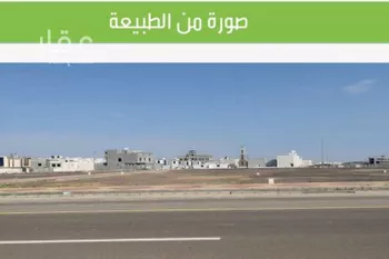 أرض للبيع في شارع حيان بن جحدر الطائي, حي العاقول, مدينة المدينه المنوره, منطقة المدينة المنورة صورة 4